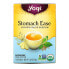 Фото #1 товара Yogi Tea, для облегчения пищеварения, 16 чайных пакетиков, 1,02 унции (29 г)