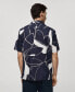 ფოტო #3 პროდუქტის Men's Cotton Printed Shirt