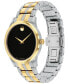 Фото #2 товара Часы Movado Gold Steel Watch 40mm