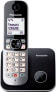 Фото #6 товара Panasonic KX-TG6851