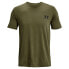 ფოტო #3 პროდუქტის UNDER ARMOUR Sportstyle Left Chest short sleeve T-shirt