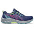 ASICS Gel-Venture 9 trail running shoes