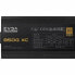 Источник питания Evga SuperNOVA 850G XC 850 W 80 Plus Gold