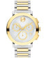 ფოტო #1 პროდუქტის Men's Swiss Chronograph Bold Evolution 2.0 Stainless Steel Bracelet Watch 42mm