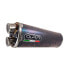 Фото #2 товара GPR EXHAUST SYSTEMS Dual Poppy CF Moto 800 MT Sport 22-24 Ref:E5.CF.11.DUAL.PO Homologated Slip On Muffler