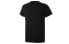 Adidas T-Shirt DU6857