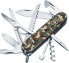 Фото #3 товара Victorinox Huntsman Pocket Knife (15 Functions, Scissors, Wood Saw, Corkscrew) Camouflage, multicolour