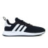 Фото #1 товара Adidas Xplr S J