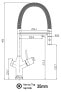 Фото #7 товара Küchen Armatur 4 wege + 2 Strahl Brause