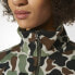 Adidas Originals Women's Track Jacket Camo br5193