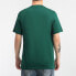 Adidas Originals Trefoil LogoT GJ8295 T-Shirt