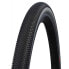 Фото #2 товара SCHWALBE G-One AllRound Performance RaceGuard Tubeless 700C x 40 gravel tyre