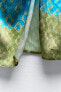 Фото #9 товара Атласная юбка с принтом и узлом ZARA