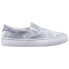 Фото #1 товара Lugz Clipper TieDye Slip On Womens Grey Sneakers Casual Shoes WCLIPRC-964