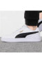 Фото #19 товара Caven 2.0 Beyaz Siyah Erkek Sneaker Günlük Spor Ayakkabı