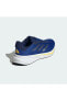 Кроссовки Adidas Running XLR1000
