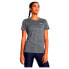 Фото #1 товара UNDER ARMOUR Tech Tiger short sleeve T-shirt