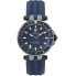 Фото #1 товара Мужские часы Versace VEAK00218