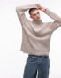 Фото #1 товара Topman – Oversize-Pullover in Haferbeige mit kurzem Reißverschluss