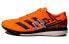 Adidas Adizero Boston 9 GV7112 Running Shoes