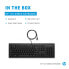 Фото #7 товара HP 125 Wired Keyboard - Full-size (100%) - USB - Membrane - QWERTY - Black