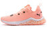 Фото #1 товара Обувь PUMA HYBRID NX Running Shoes 192268-03