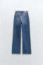 Z1975 straight-fit high-waist full length jeans