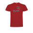 Фото #1 товара SELAND Logo short sleeve T-shirt