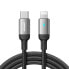 Фото #1 товара Kabel przewód do iPhone USB-C - Lightning A10 Series 20W 2m czarny