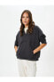 Фото #5 товара Пижама Koton Half-Zip Kangaroo