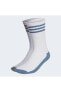 Adventure Çorap(2 Çift) Beyaz