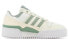 Adidas Originals Forum IG0286 Sneakers