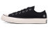 Dover Street Market x Converse 1970s Ox 163041C Sneakers