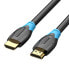 Кабель HDMI Vention AACBJ Чёрный 5 m