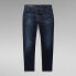 G-STAR Revend Fwd Skinny Fit jeans