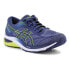 Фото #1 товара Asics Gel-Glorify 5 M 1011B385-400 running shoes