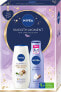 Фото #1 товара Smooth Moment body care gift set