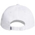 Фото #3 товара ADIDAS Baseball 3 Stripes Cotton Twill Cap