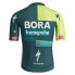 Sportful Bomber Bora-Hansgrohe 2024 Short Sleeve Jersey