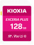 Фото #1 товара Карта памяти Kioxia Exceria Plus 128 ГБ SDXC UHS-I 100 MB/с 65 MB/с
