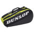 Фото #5 товара DUNLOP SX-Club Racket Bag