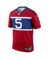 Фото #2 товара Men's Kayvon Thibodeaux Century Red New York Giants Alternate Legend Player Jersey