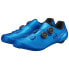 Фото #3 товара SHIMANO RC9 S-Phyre Road Shoes