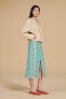 Фото #1 товара Limited edition jacquard skirt
