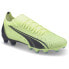 Фото #2 товара Puma Ultra Match Firm GroundArtificial Ground Soccer Cleats Womens Yellow Sneake