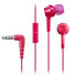 Фото #1 товара PANASONIC Rp-tcm105 Earphones