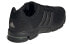 Беговые кроссовки Adidas Equipment 10 GZ0315