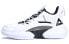 Фото #1 товара Баскетбольные кроссовки Пик DA030011 Бело-черные