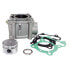 Фото #1 товара METRAKIT Honda SH 125 01-12 Cylinder&Piston Kit