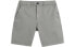 GAP 840090-1 Essential Trousers